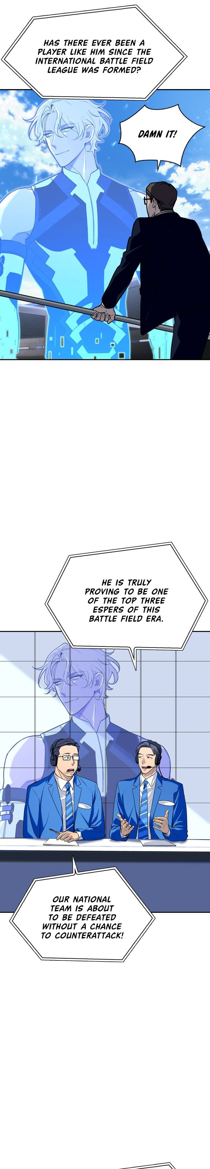 Superhuman Battlefield, Chapter 1 image 33